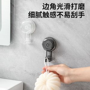 强力真空吸盘挂钩浴室厨房卫生间墙壁壁挂免打孔大吸力吸盘挂钩